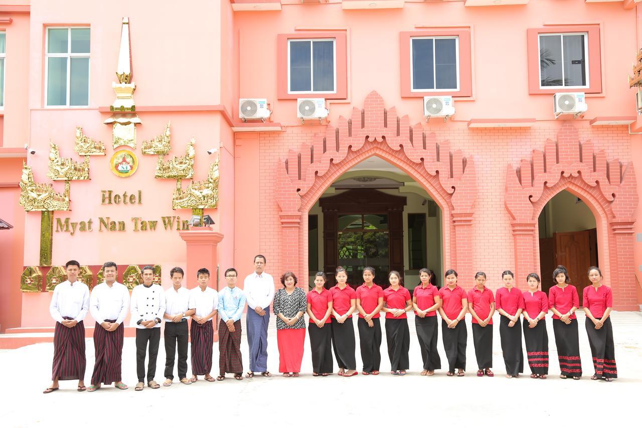 Hotel Myat Nan Taw Win Mandalay Exteriér fotografie