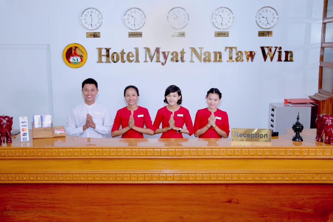 Hotel Myat Nan Taw Win Mandalay Exteriér fotografie